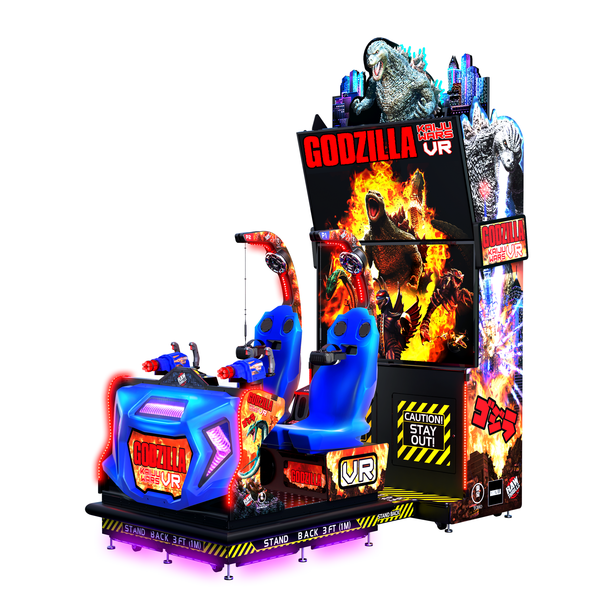 Godzilla Kaiju Wars VR Arcade Machine – 2 Player Cinematic Motion VR | Dual 65" GigaScreens | Thrill-D NXT Platform | Force-Feedback Blasters | Raw Thrills.