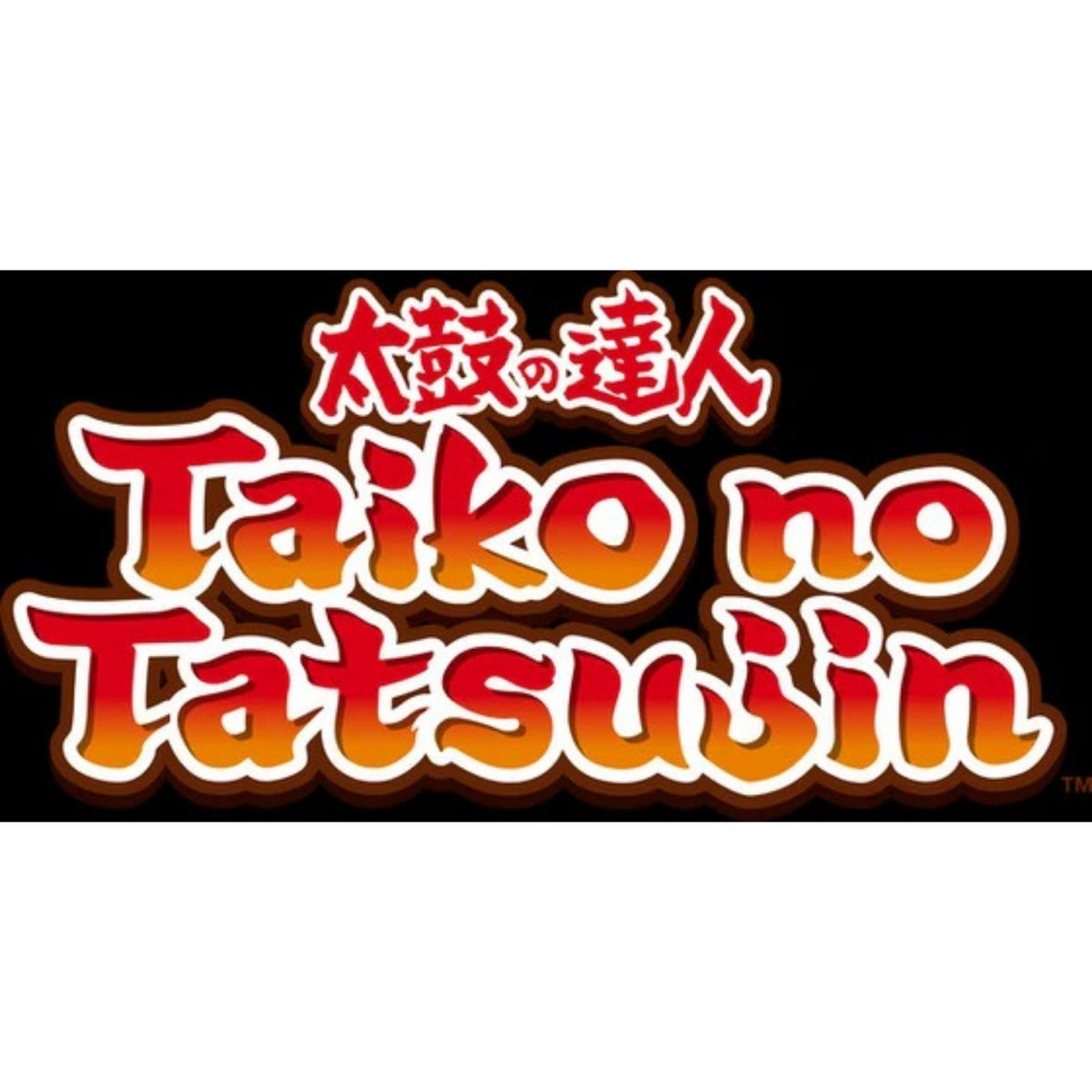 Namco Taiko No Tatsujin Drum 'N Fun arcade game with dual Taiko drums, bachi sticks, LED cabinet, and 1–2 player rhythm gameplay.
