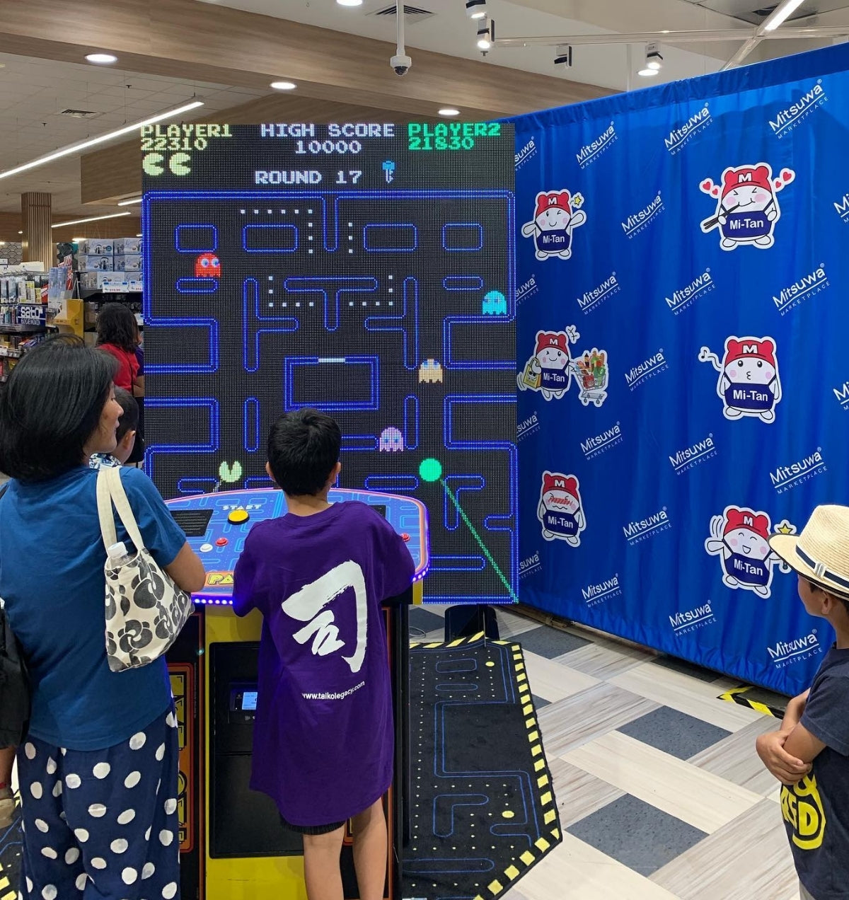 World’s Largest Pac-Man arcade game with massive 108-inch LED display, 1–2 player co-op, and included Galaga mode.