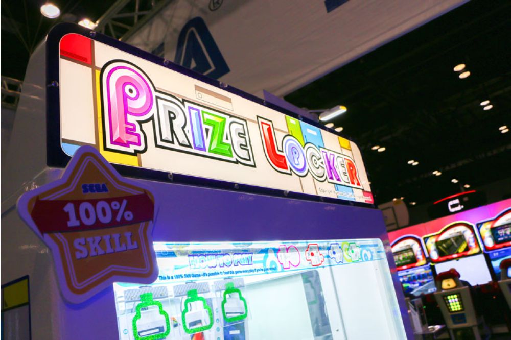 Prize Locker - Closeup of the header
