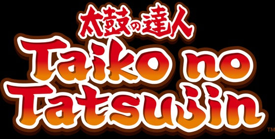 Namco Taiko No Tatsujin: Drum &#39;N Fun Arcade Game – 1-2 Player Rhythm Music Game | Dual Taiko Drums &amp; Bachi Sticks | 800+ Songs | LED Cabinet | Japanese Drum Arcade.